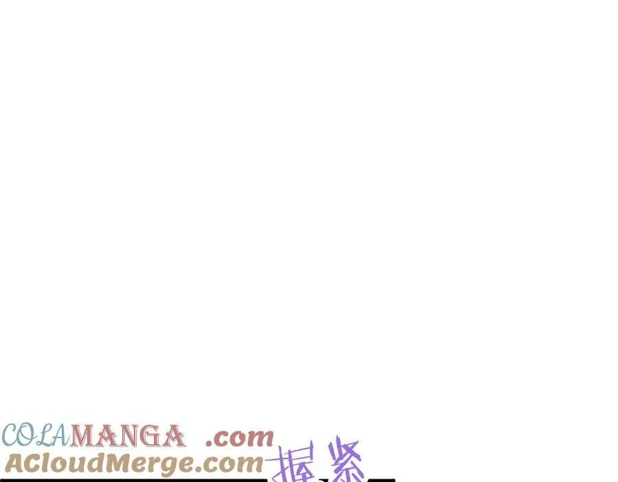 第105话 我可以等你吗？44