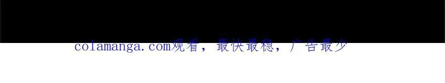 第96话 幕后黑手现身199