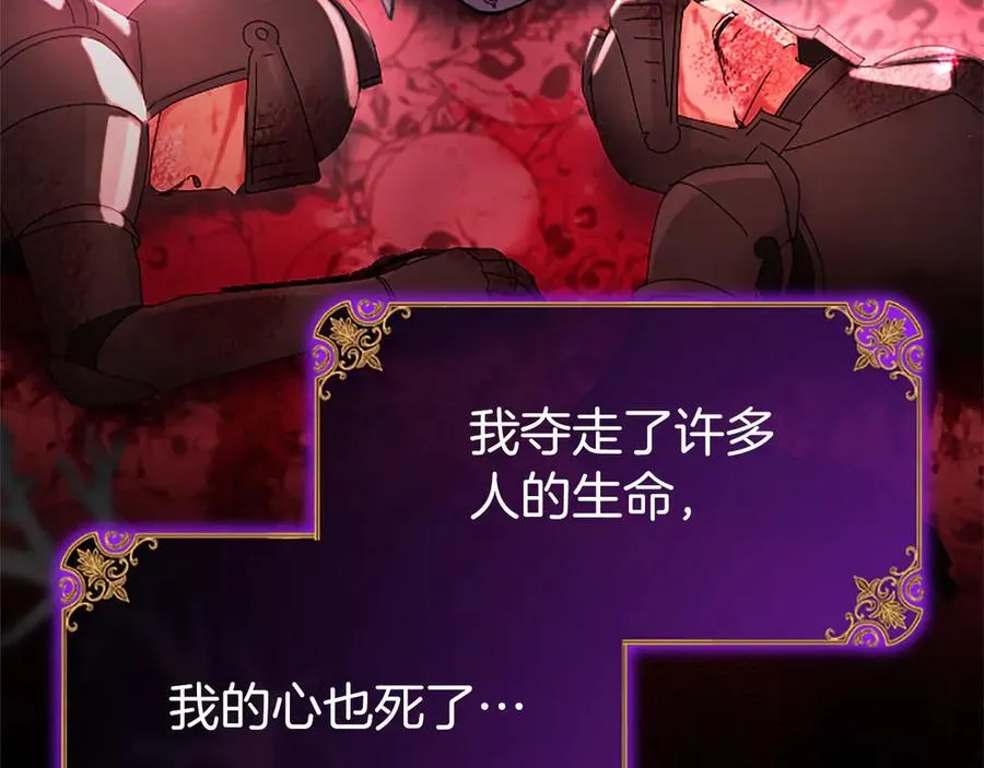 第100话 兄弟情分89