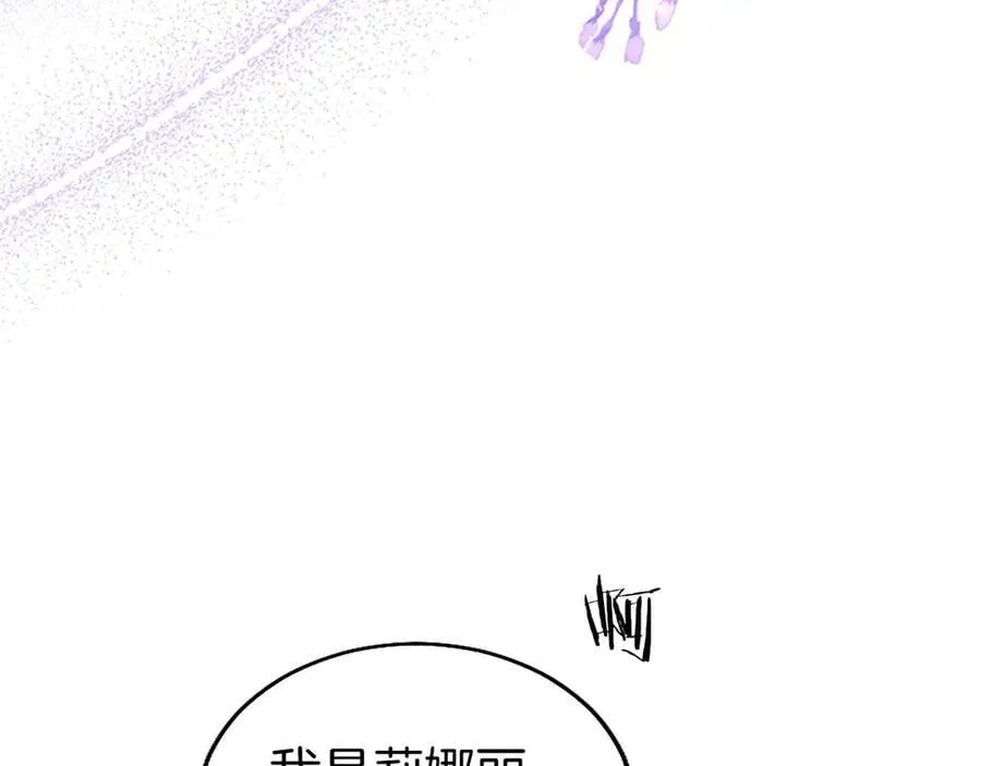 第104话 再见，我的初恋143