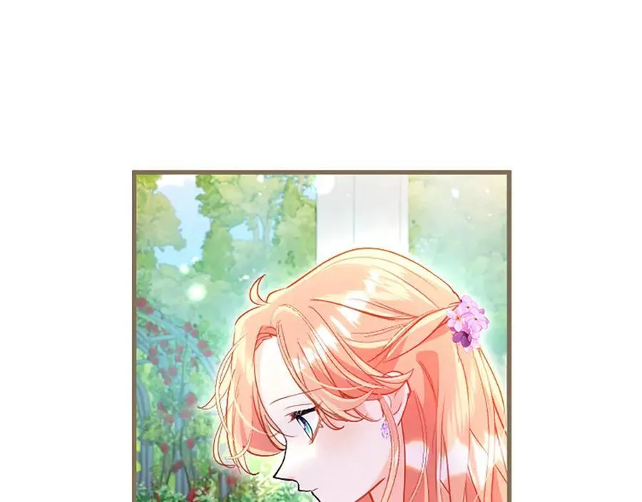第103话 关注你最久的人13