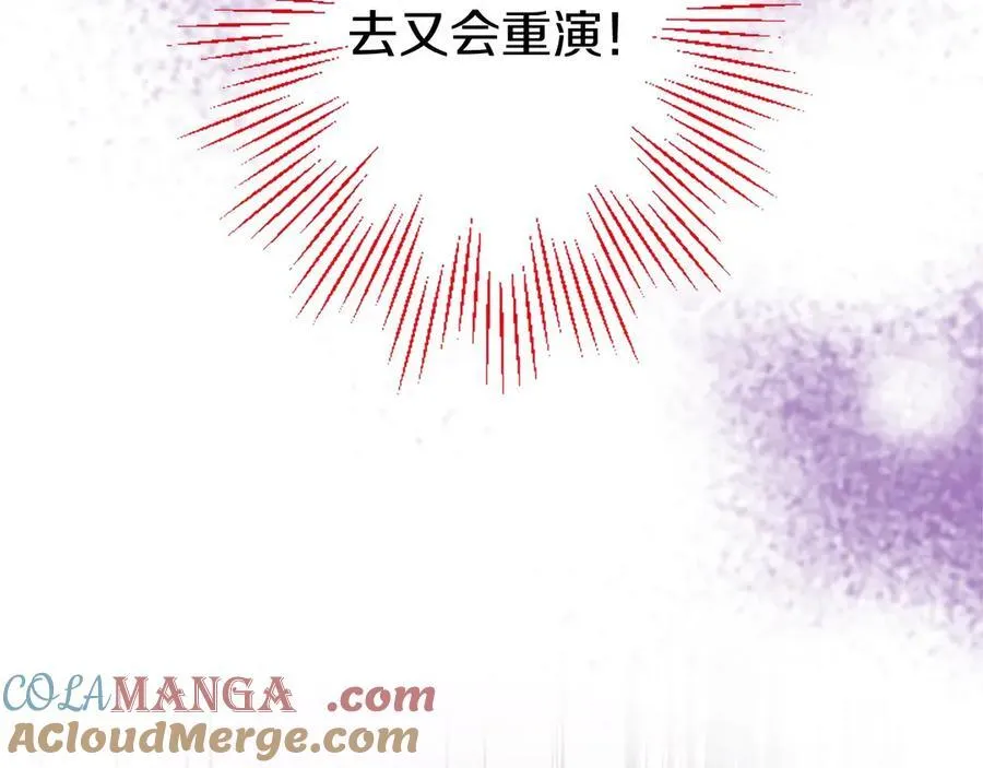 第98话 被操控168