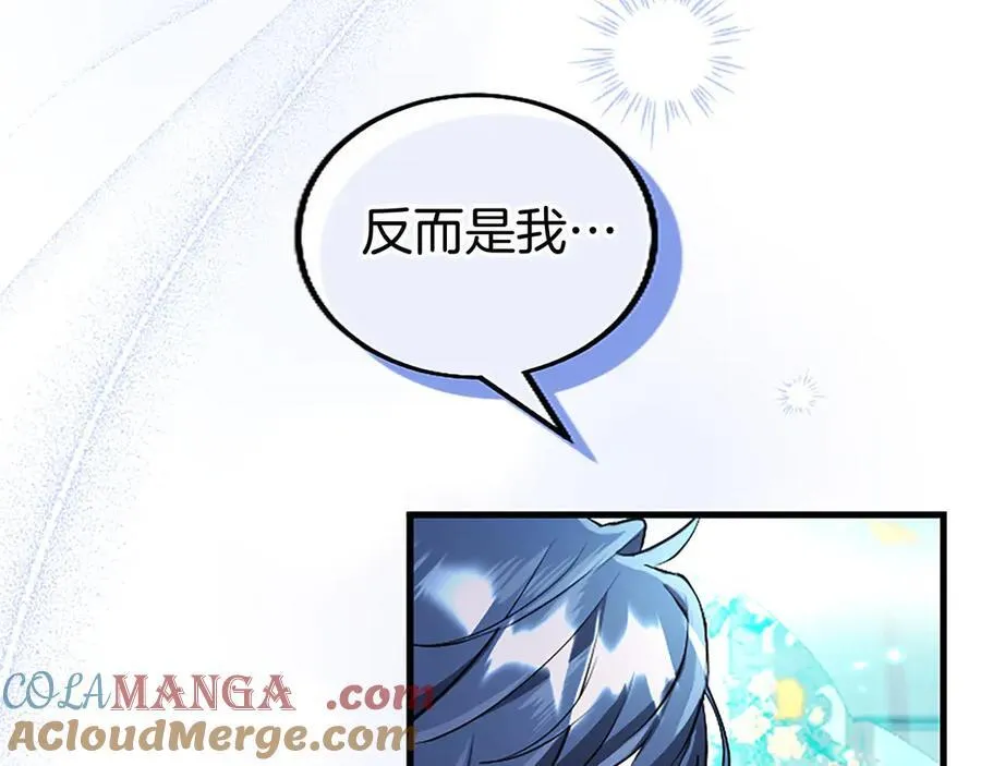 第101话 怎么跟你说124