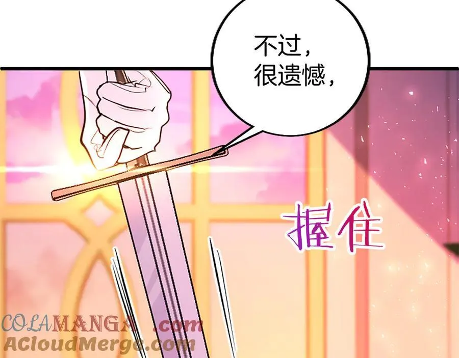 第99话 破局36