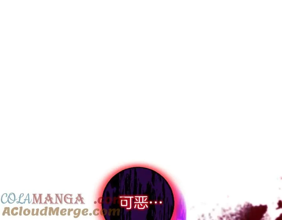 第99话 破局204
