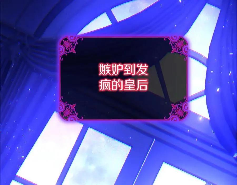 第100话 兄弟情分61