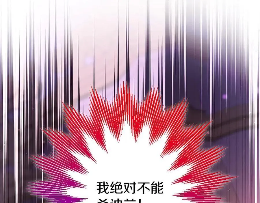第98话 被操控169