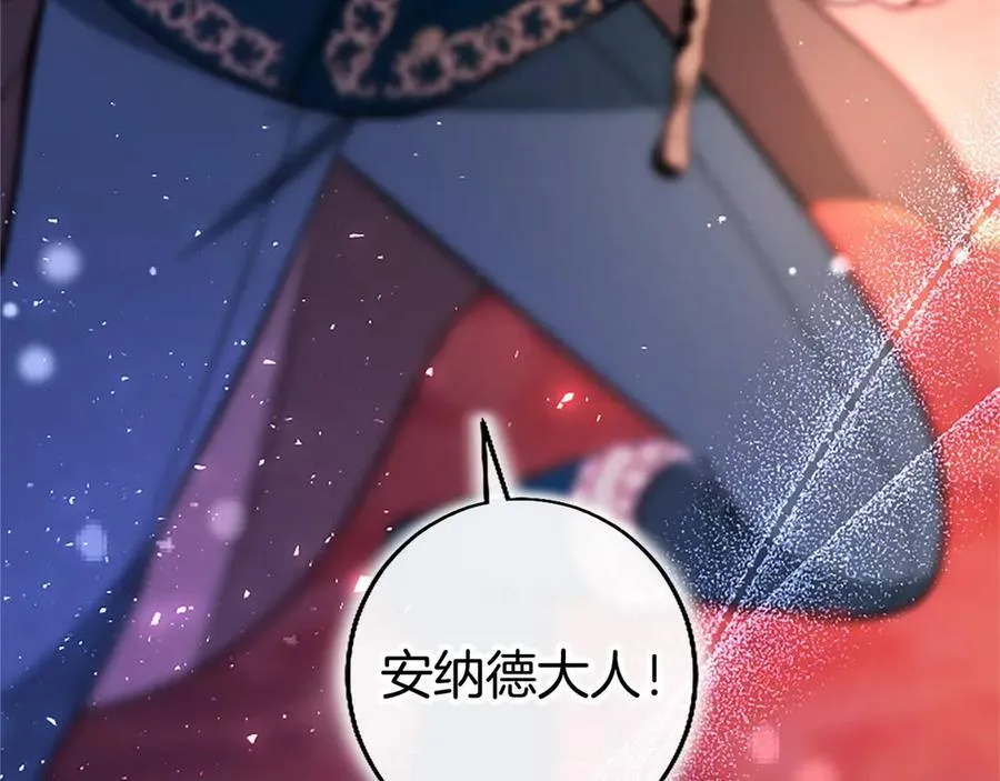 第99话 破局247