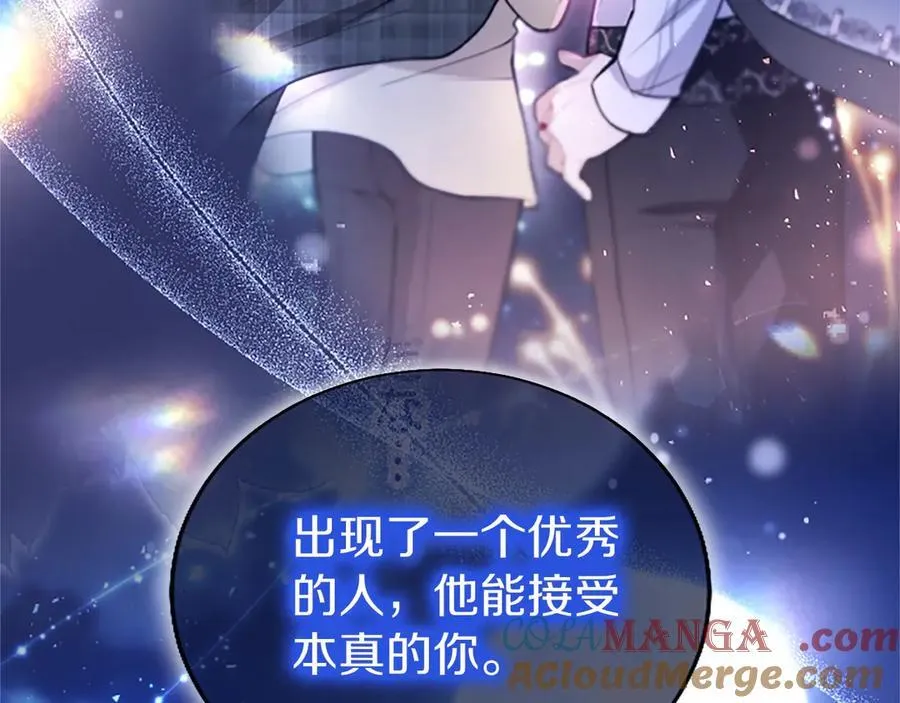 第102话 心好痛120