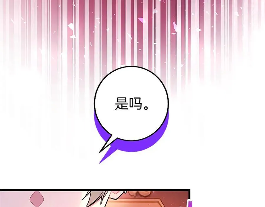 第99话 破局158