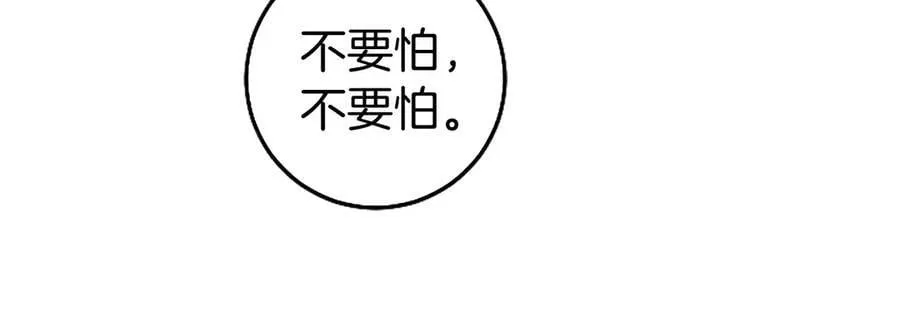 第98话 被操控129