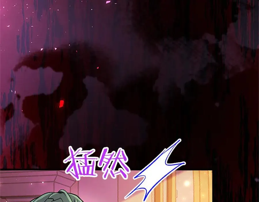第99话 破局209