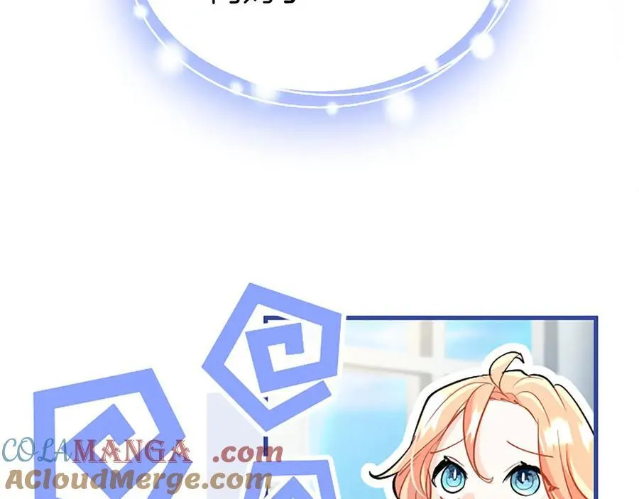 第100话 兄弟情分244
