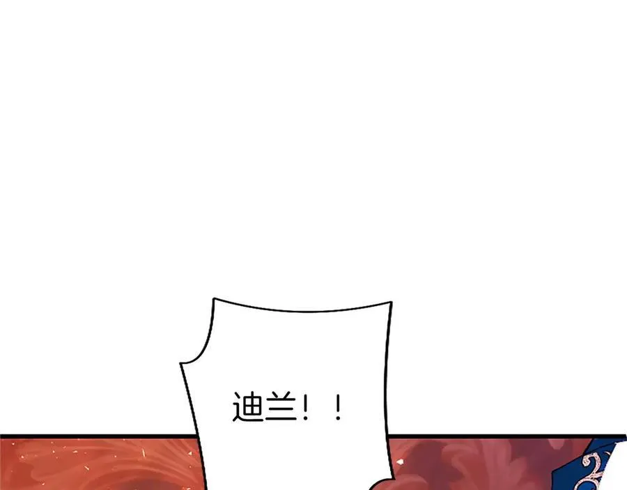 第96话 幕后黑手现身149