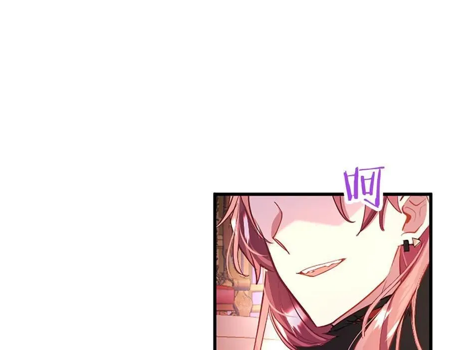 第97话 搅局者194