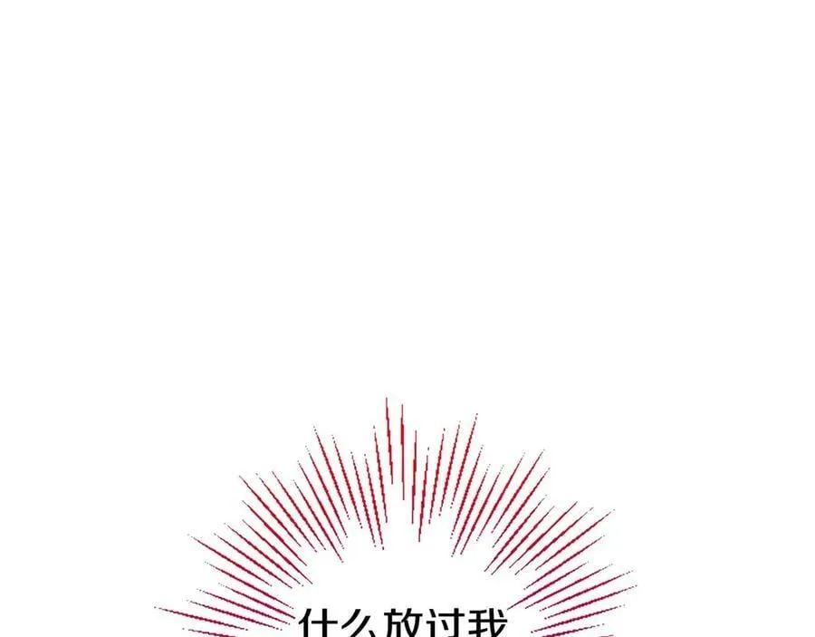 第98话 被操控162