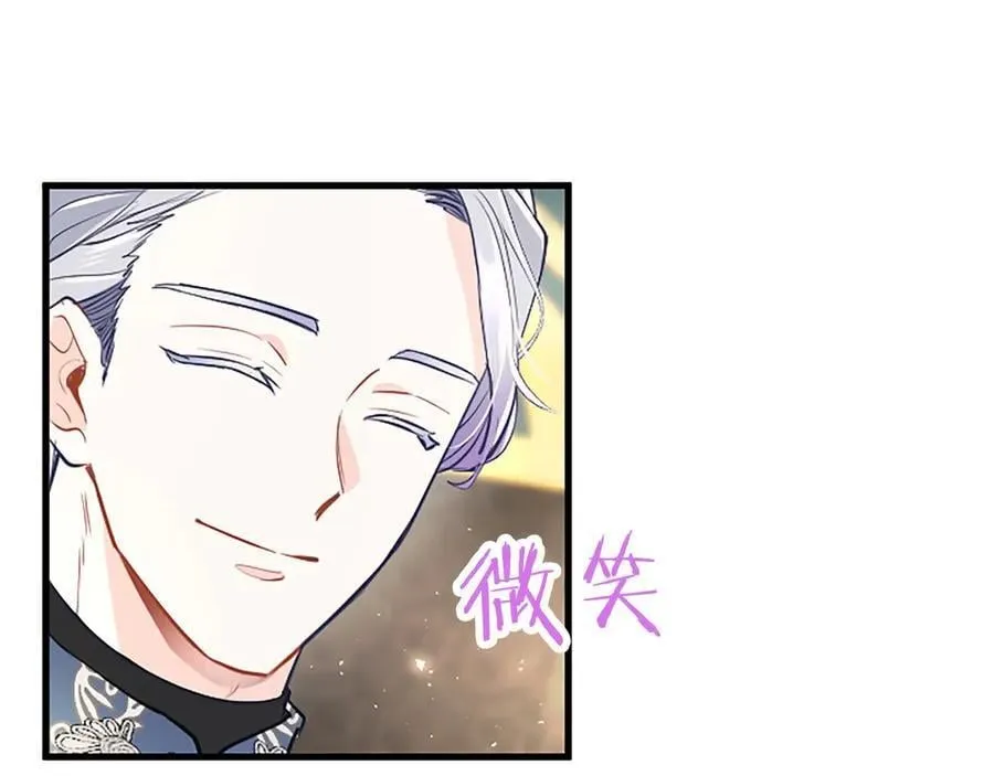 第104话 再见，我的初恋155