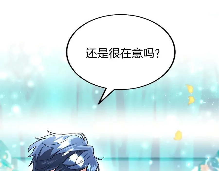 第101话 怎么跟你说114
