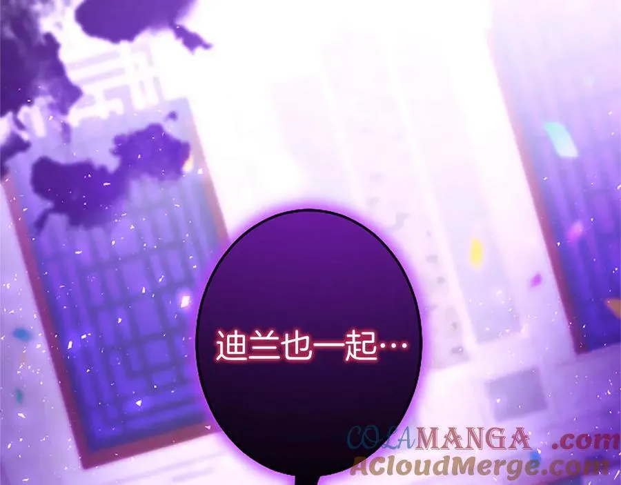 第94话 救驾168