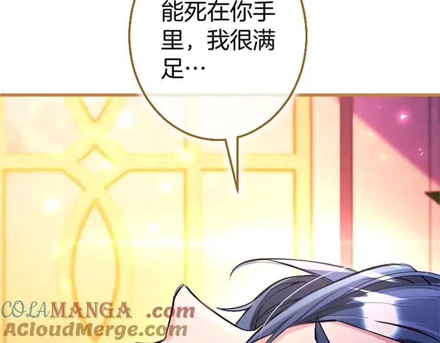 第98话 被操控216