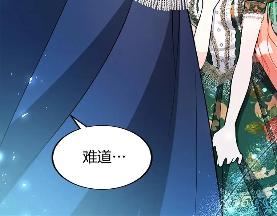 第101话 怎么跟你说109