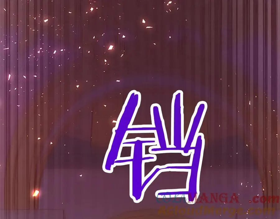 第98话 被操控232
