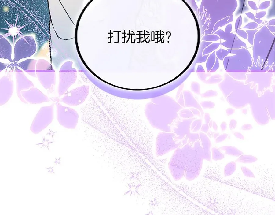 第104话 再见，我的初恋222