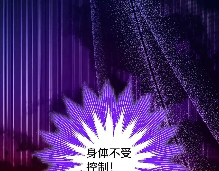 第98话 被操控178
