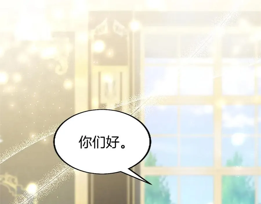 第104话 再见，我的初恋113