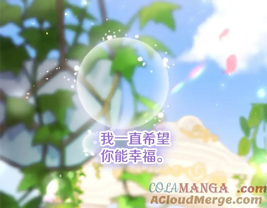 第104话 再见，我的初恋60