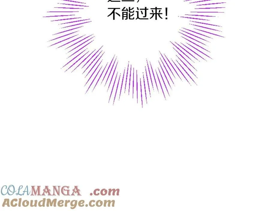 第95话 我来救你了156