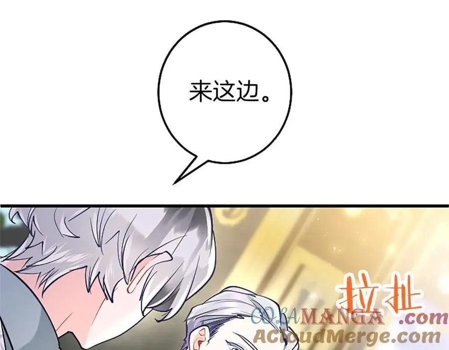 第104话 再见，我的初恋176