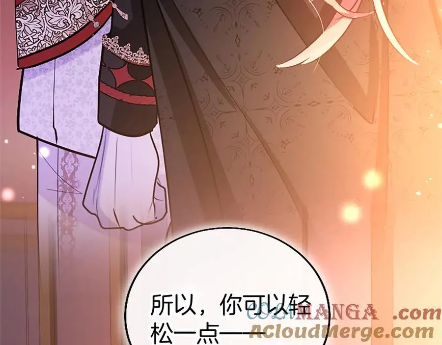 第100话 兄弟情分128