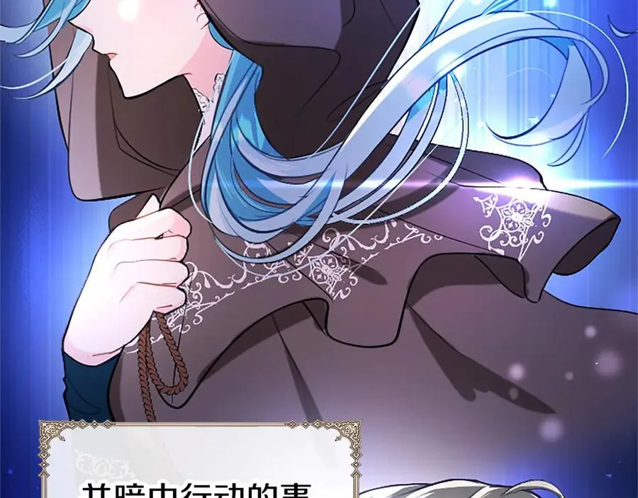 第100话 兄弟情分150