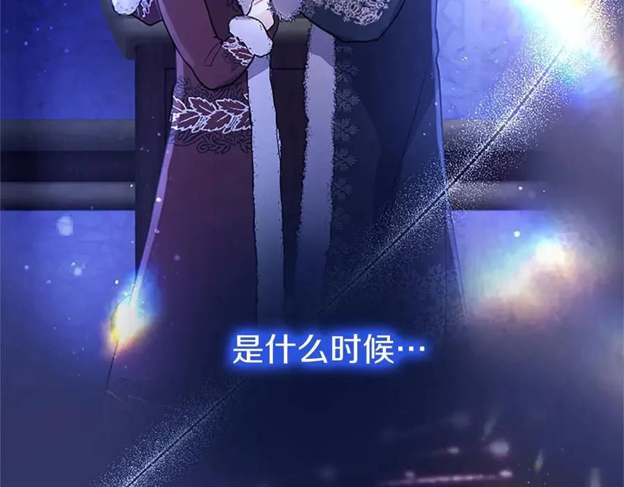 第102话 心好痛118
