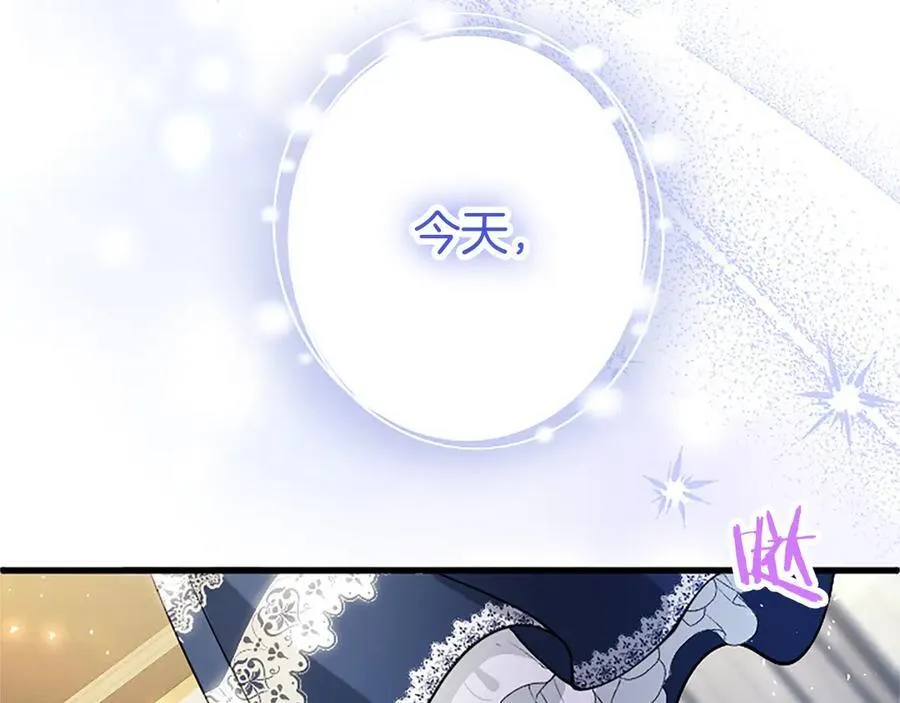 第104话 再见，我的初恋98