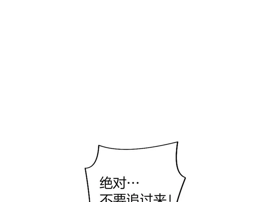第94话 救驾183