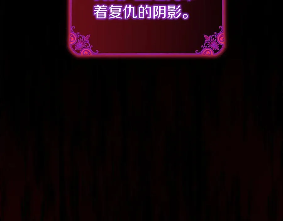 第100话 兄弟情分71