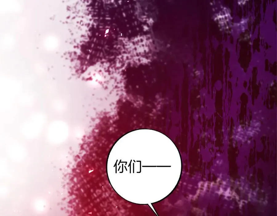 第98话 被操控55
