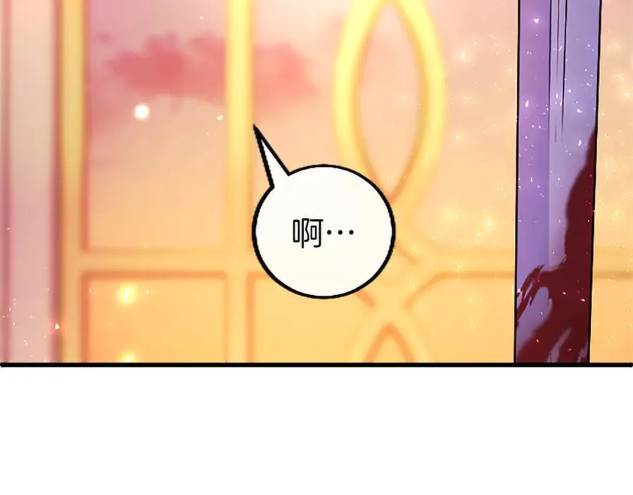 第99话 破局6