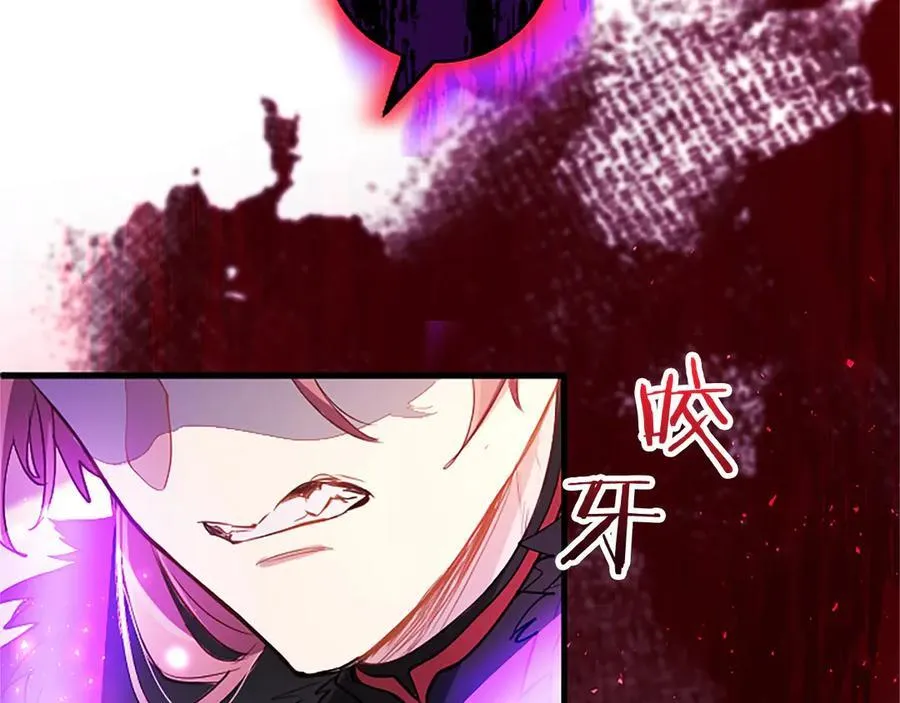 第99话 破局205