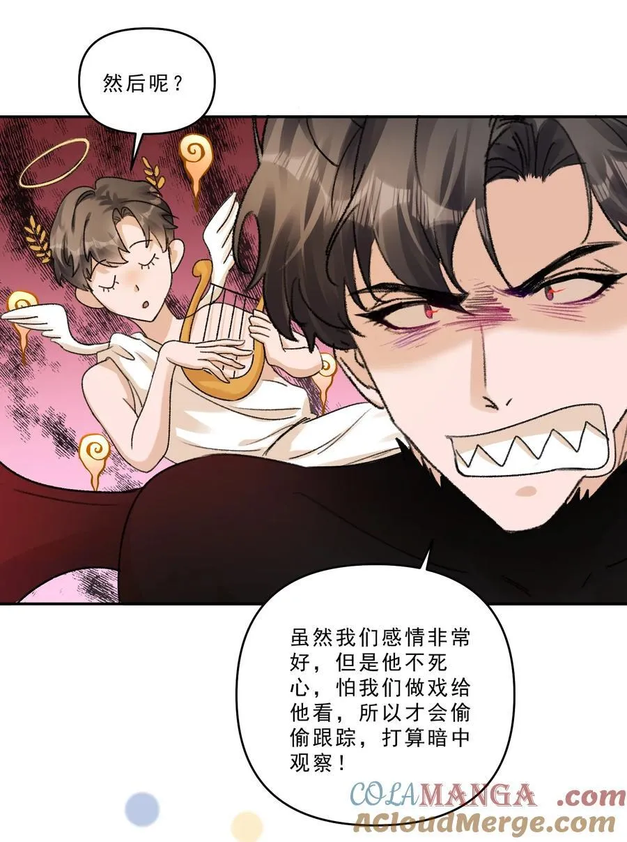 100 真相只有一个！8