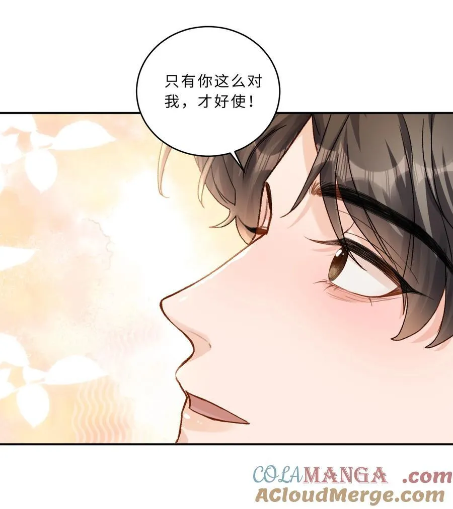 102 他有问题？26