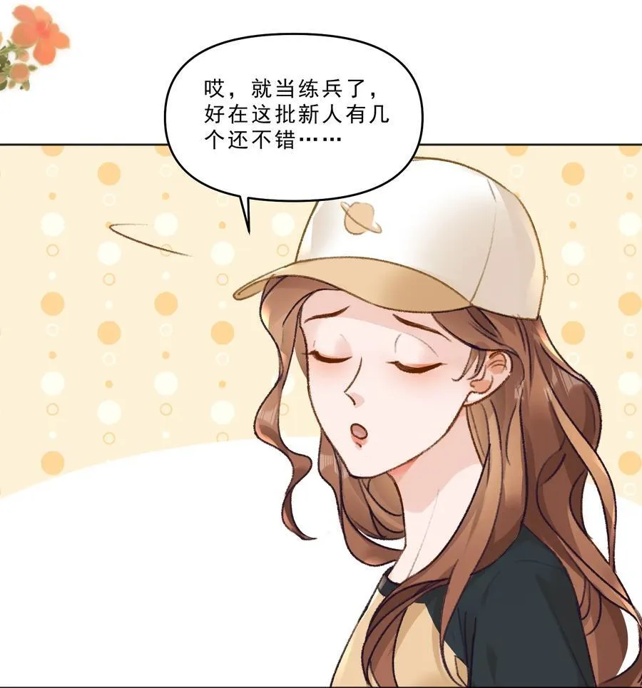094 王子和恶龙？5