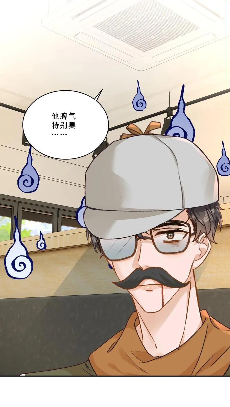 101 她谈恋爱了？！25