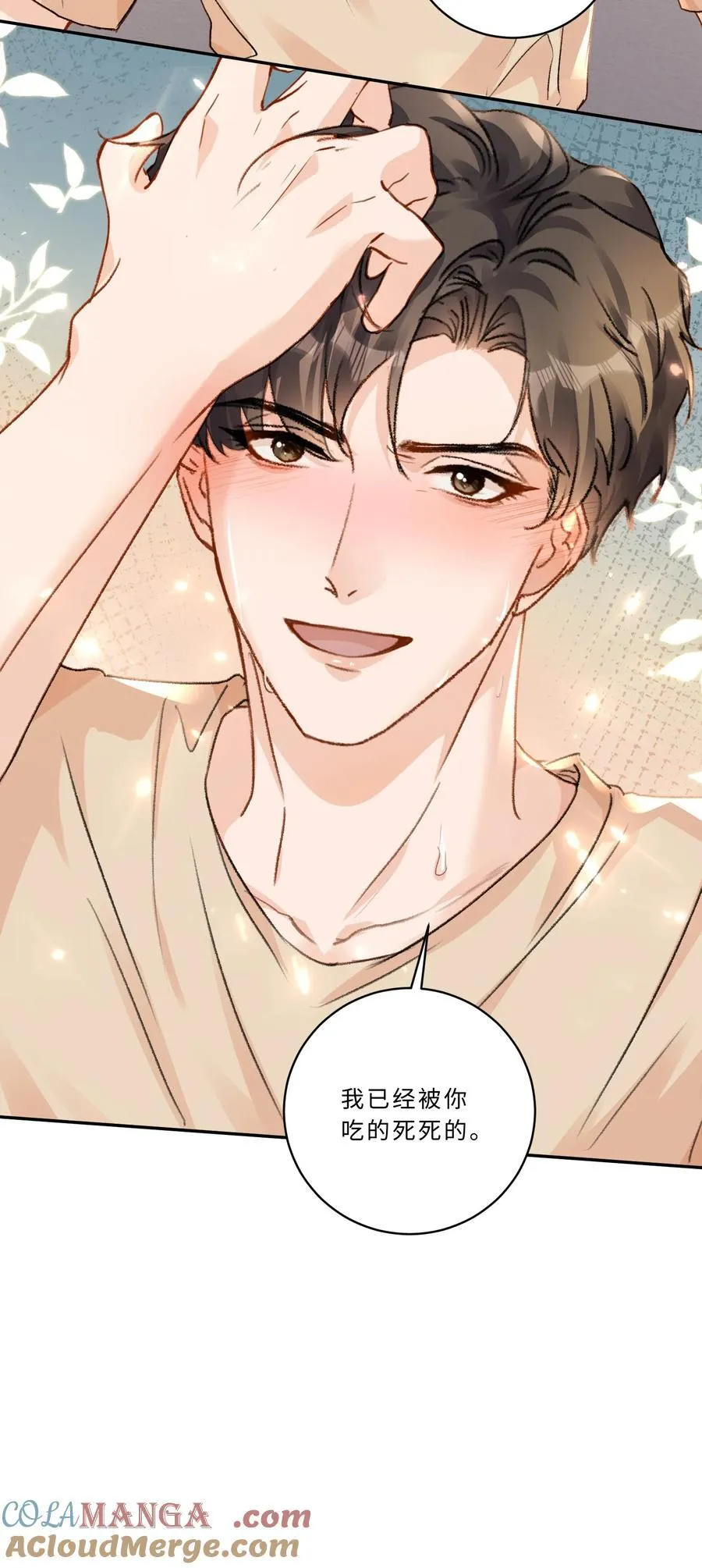 102 他有问题？30