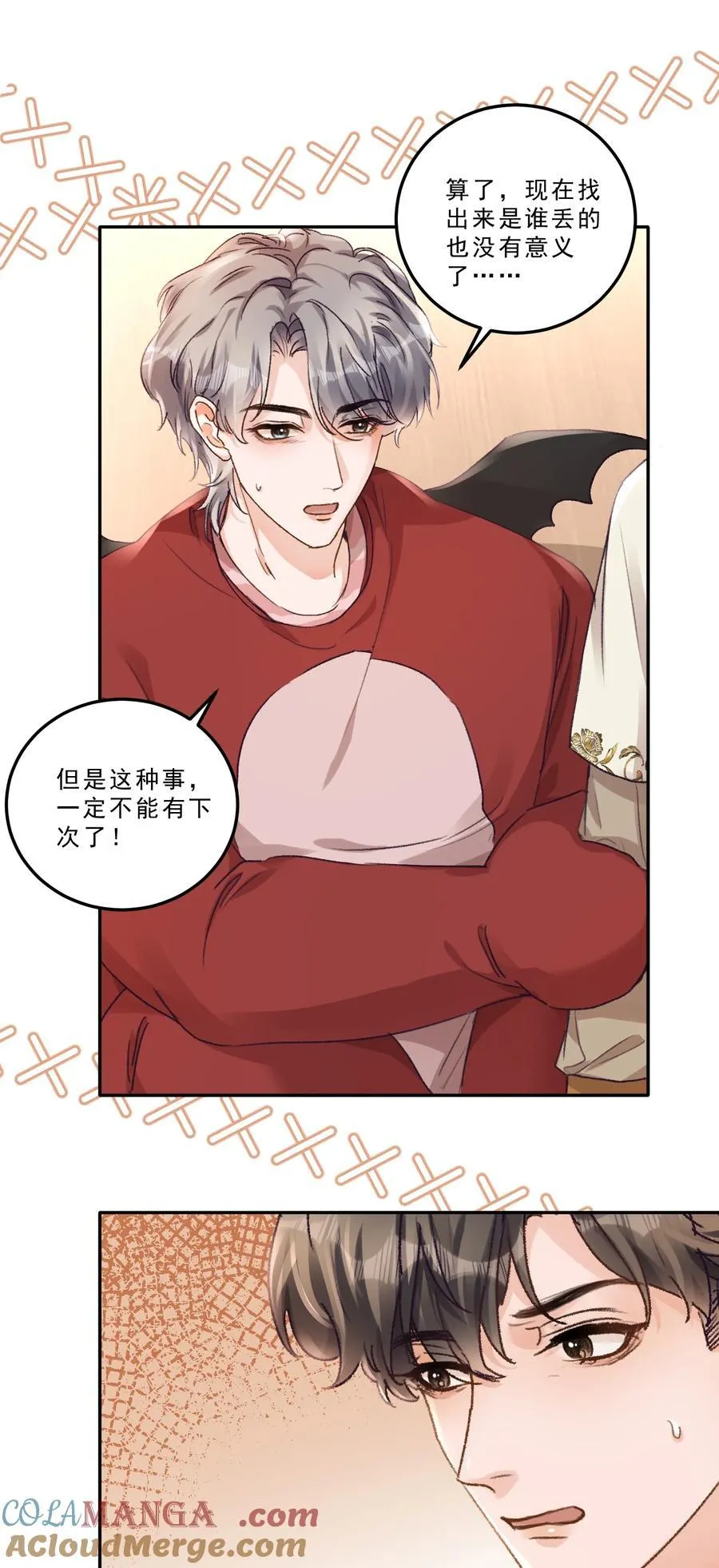 094 王子和恶龙？28
