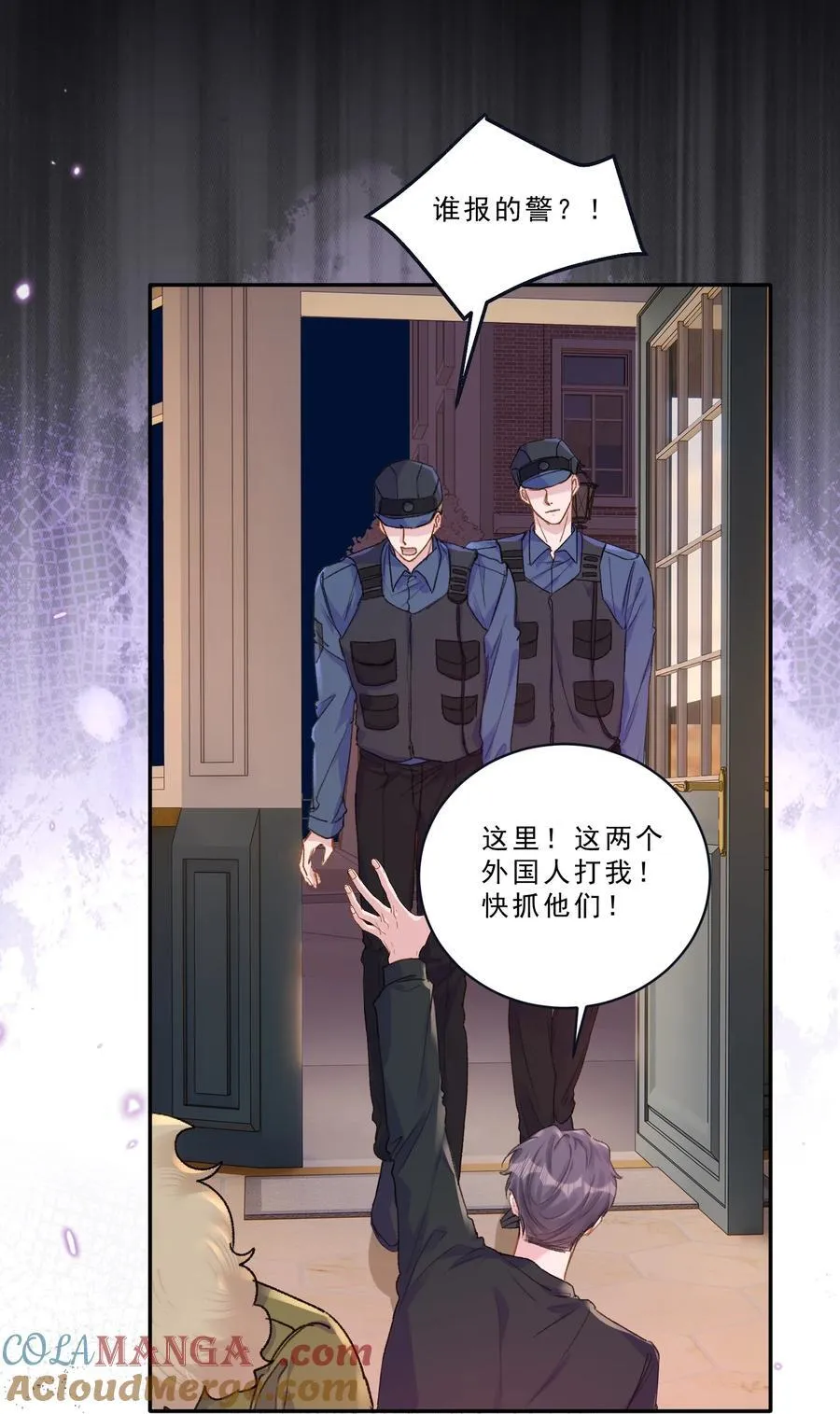 097 别乱舔啊！14