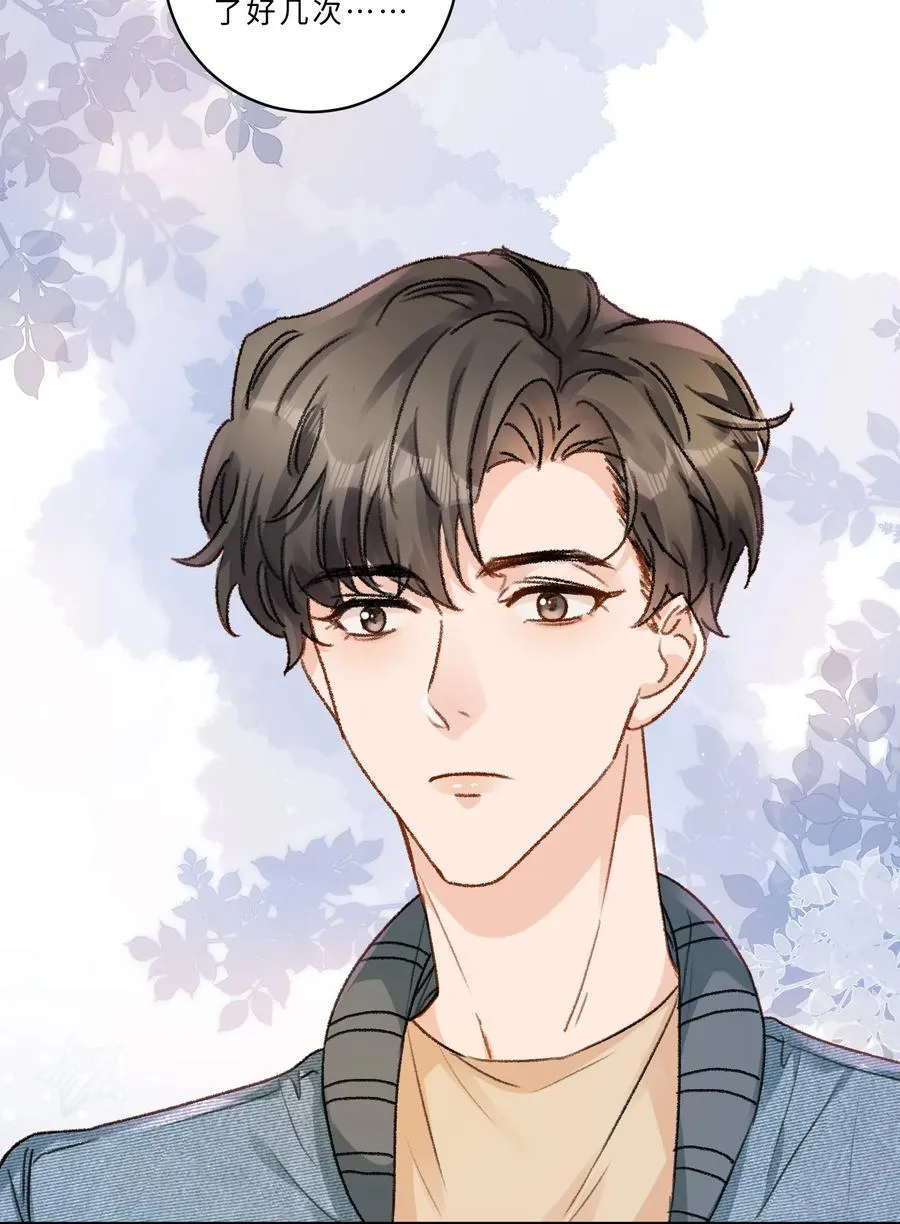 102 他有问题？13