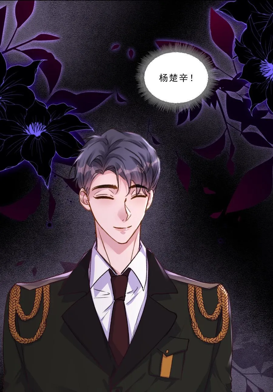 099 还有一个人！27